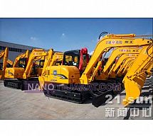 Construction machinery Construction machinery